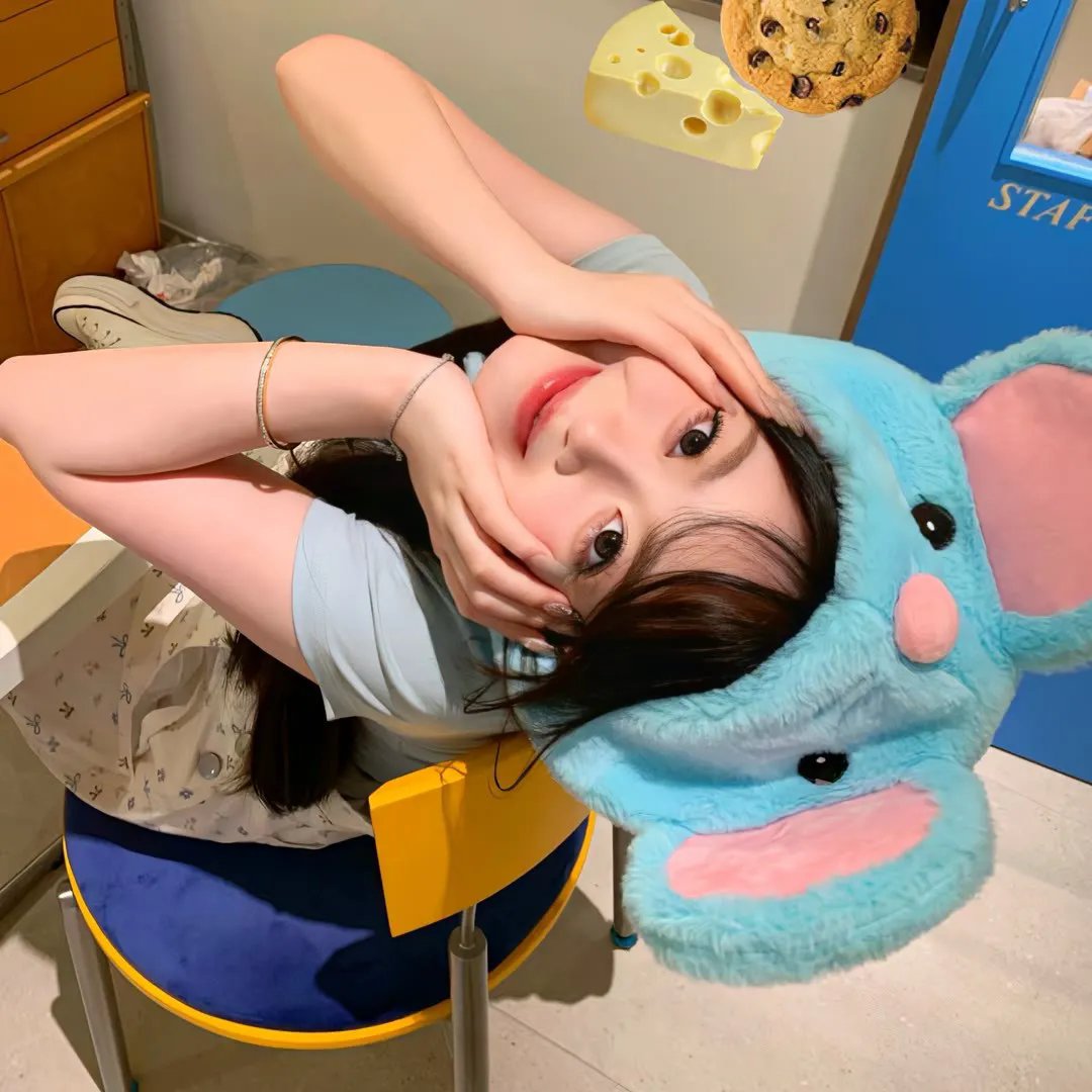 志在出位